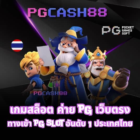 gslot999